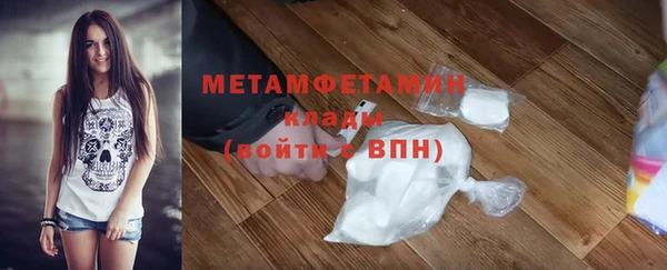 а пвп мука Нефтекумск