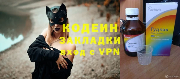 а пвп мука Нефтекумск