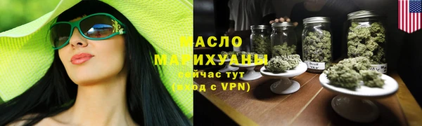 герыч Нея