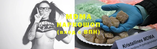 а пвп мука Нефтекумск