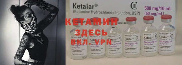 герыч Нея