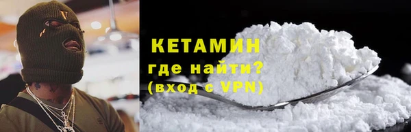 а пвп мука Нефтекумск