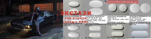 герыч Нея