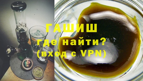 скорость mdpv Нефтегорск