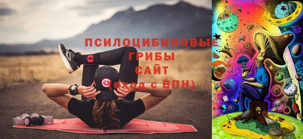 мефедрон мука Болхов