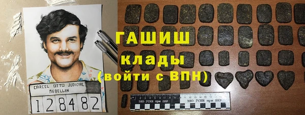ешки Болохово