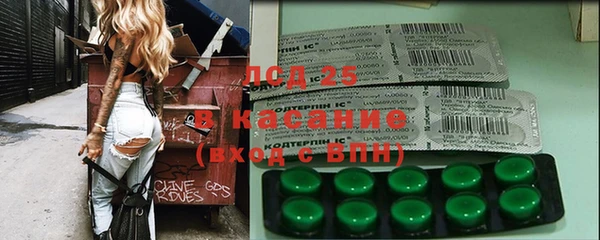 а пвп мука Нефтекумск
