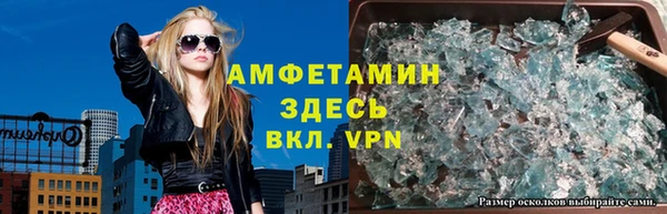 ешки Болохово