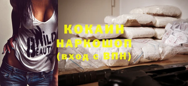 скорость mdpv Нефтегорск