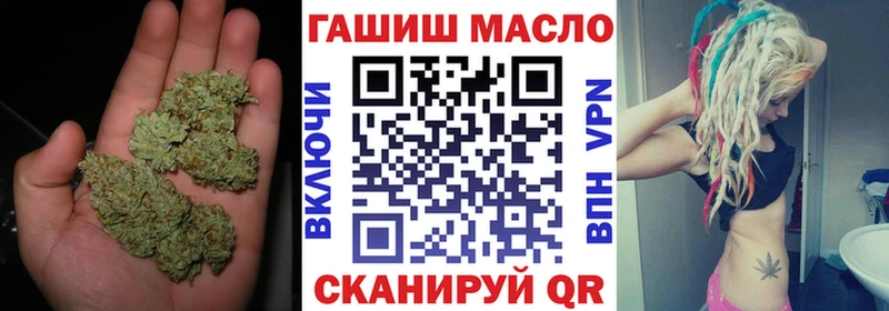shop формула  наркошоп  Почеп  Дистиллят ТГК THC oil 