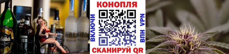 Бошки марихуана White Widow  это телеграм  Почеп  даркнет сайт 